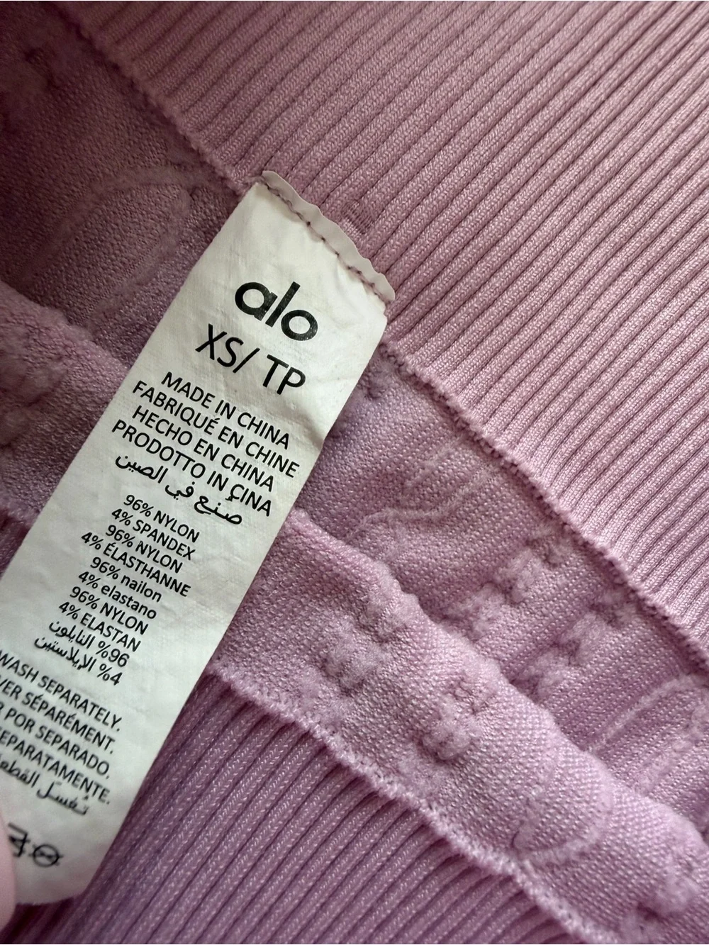 ALO YOGA Seamless Cable Knit high waisted Hot Short Sugarplum Pink Size XS